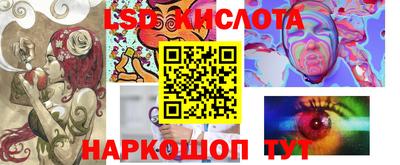 меф Бугуруслан