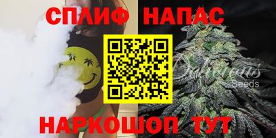 таблы Рыбинск