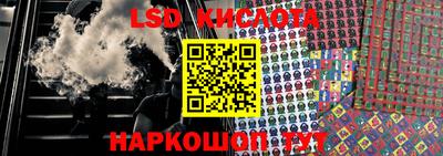 меф Бугуруслан