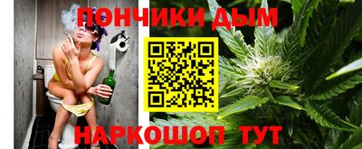 меф Бугуруслан