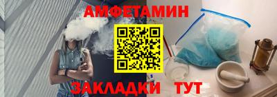 марки lsd Будённовск