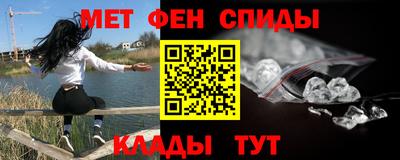 марки lsd Будённовск