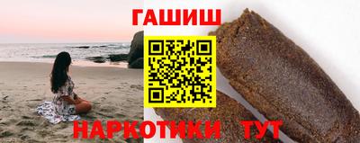 хмурый Рязань