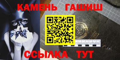 марки lsd Будённовск