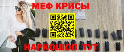 марки lsd Будённовск